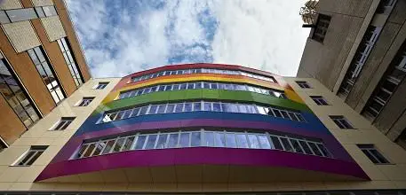 Rainbow wall outside the NIHR Southampton Clinical Research Facility