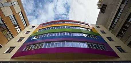 The research facilities at University Hospital Southampton, seen from outside with the rainbow facade.